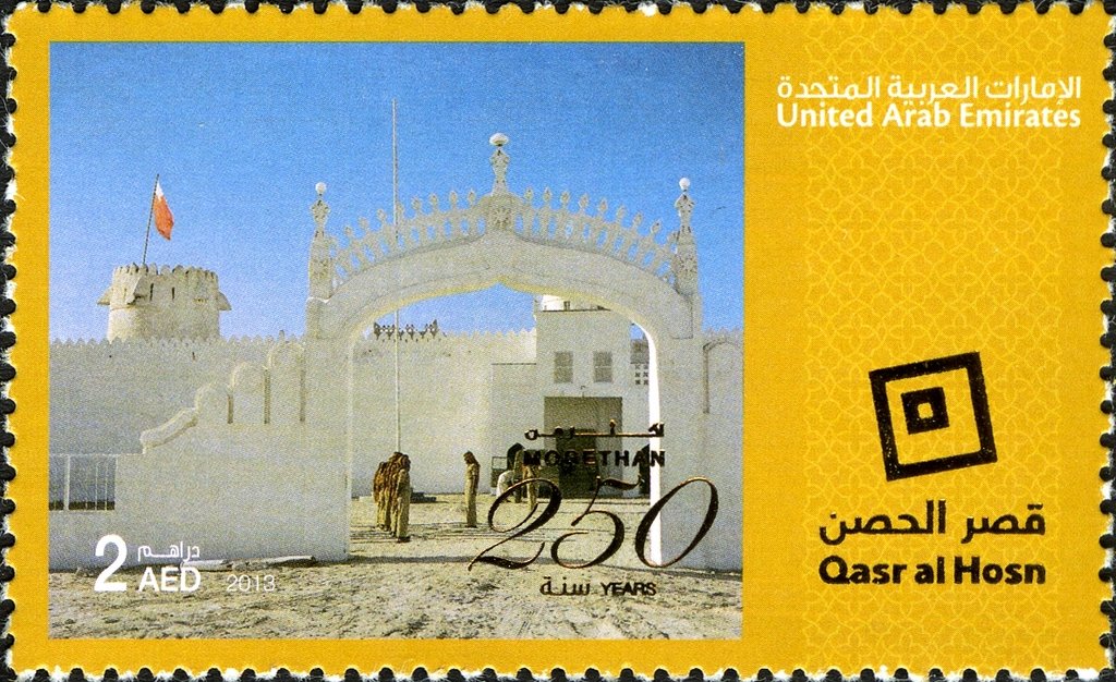 Qasr Al Hosn