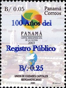 Stamp, 100 Years of the Public Registry, Panama,  