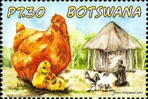 Stamp, Domestic Animals of Botswana, Botswana,  , Animals (Fauna), Birds