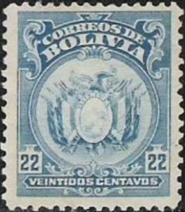 Stamp, Coat of arm, Bolivia,  