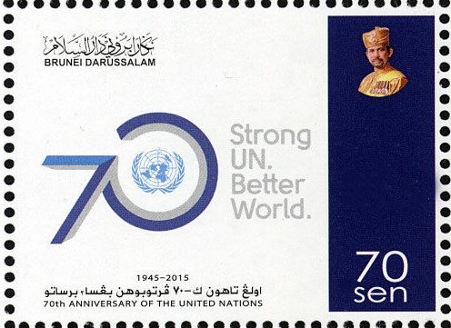 Strong UN, better world