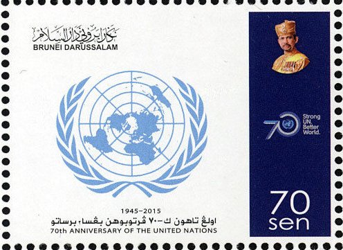 Strong UN, better world