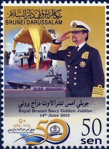 50th Anniversary of the Royal Brunei Navy