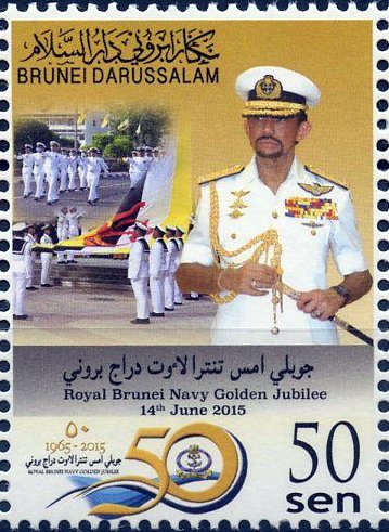 50th Anniversary of the Royal Brunei Navy