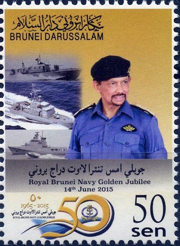 50th Anniversary of the Royal Brunei Navy