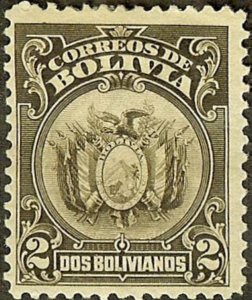 Stamp, Coat of arm, Bolivia,  