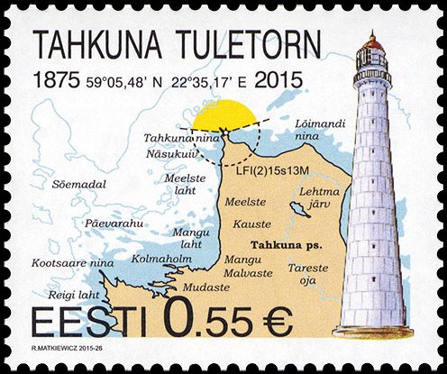 Tahkuna Hiiumaa Lighthouse