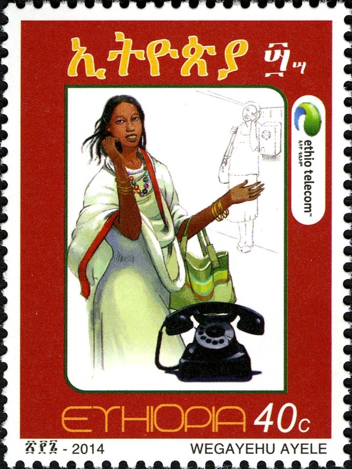 Ethio Telecom