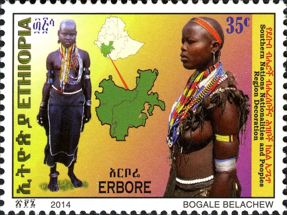 Erbore