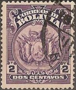 Stamp, Coat of arm, Bolivia,  