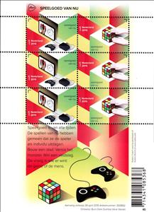 Mini Sheet, Toys then - toys now, Netherlands,  , Computers, Toys