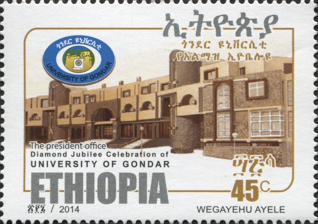 Diamond Jubilee Celebration of the University of Gondar