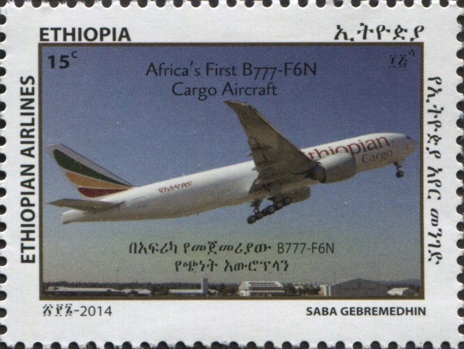 Africa's first B777-F6N Cargo Aircraft