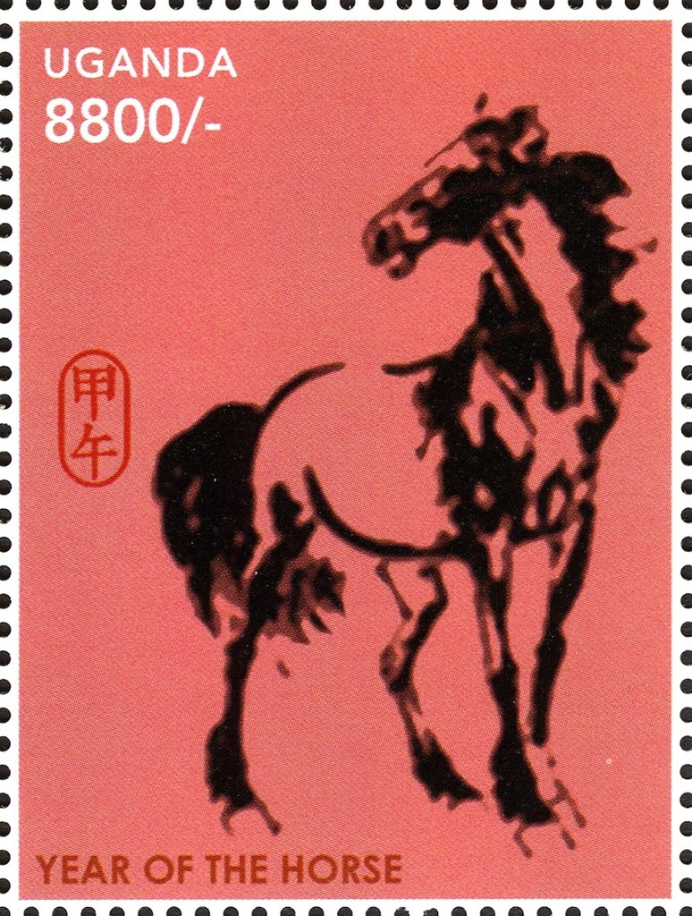 Year of the Horse