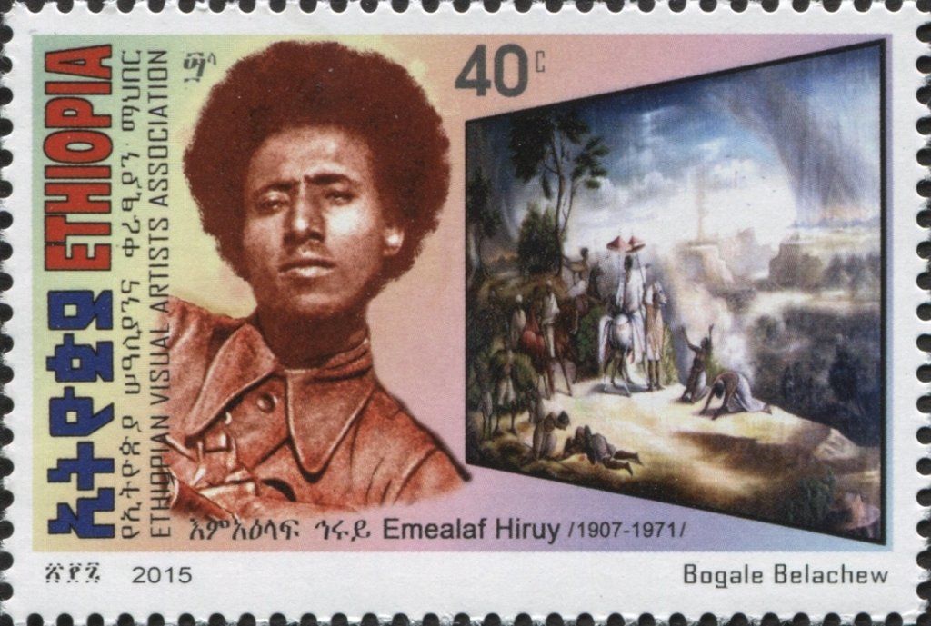 Ethiopian Visual Artists Association