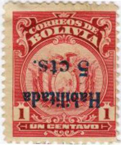 Stamp, Coat of arm, Bolivia,  