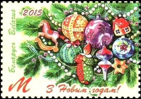 Happy New Year!
