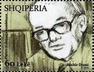 Stamp, Mahir Domi, Albania,  