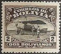 Flying school La Paz