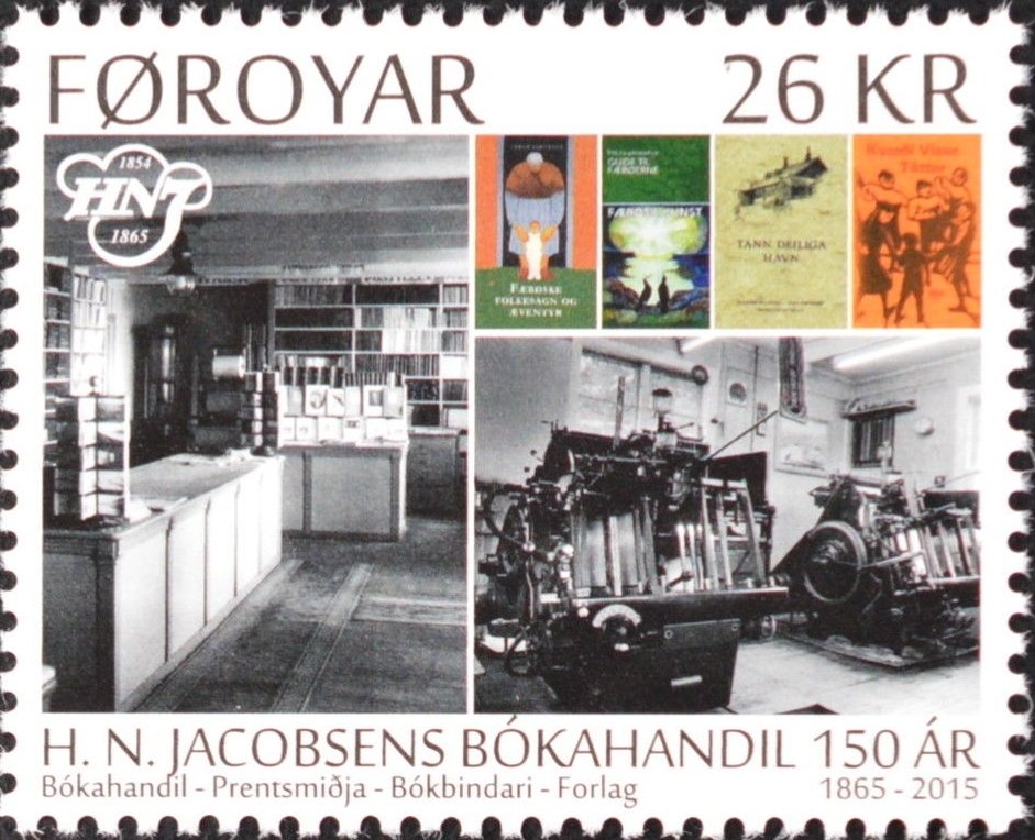 Bookstore inside