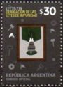 Stamp, Abolition of the laws of impunity, Argentina,  , Keys