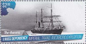 The Aurora