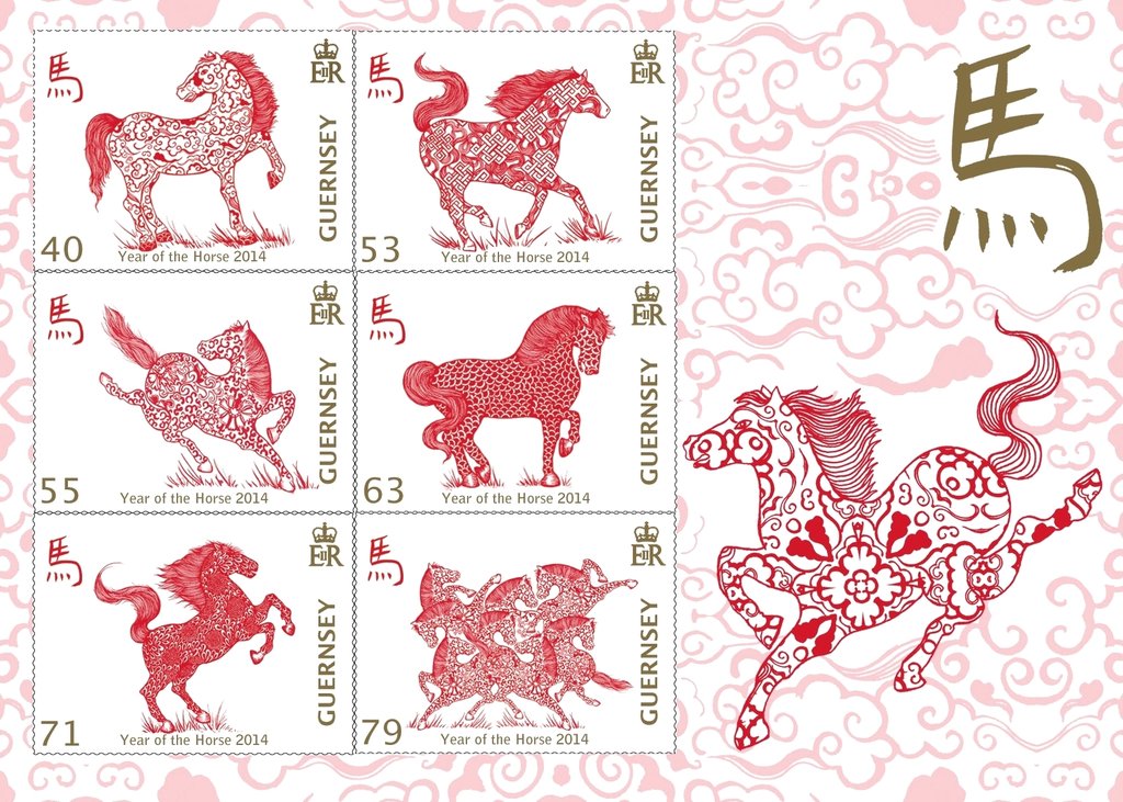 Year Of The Horse