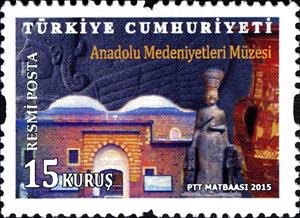 Stamp, Our museums, Turkey,  , Architecture, Buildings, Museums