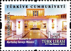 Stamp, Our museums, Turkey,  , Architecture, Buildings, Museums