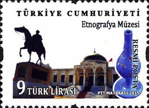 Stamp, Ethnographic museum, Turkey,  , Architecture, Buildings, Museums