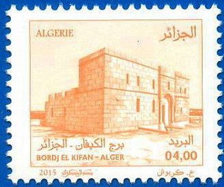 Bordj El Kiffan (Fort-de-l'Eau)- Alger