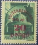 Stamp, Crown of St. Stephen, Hungary,  , Crowns and Coronets