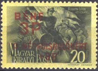 Stamp, High Schools for the People, Hungary,  , Flags, Music, Musical Instruments, Military Forces, Musicians, Army