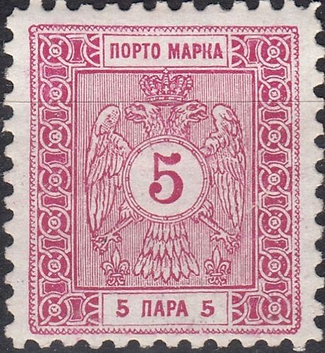Double eagle with value in a circle (1914)