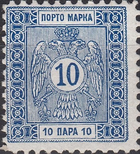 Double eagle with value in a circle (1914)