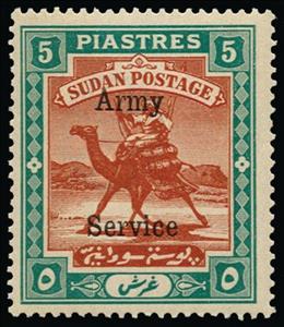Stamp, Postman with Dromedary (Camelus dromedarius), Sudan,  , Animals (Fauna), Camels, Mammals, Postal Services, Postmen