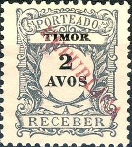 Stamp, Postage due - Local overprint, East Timor,  