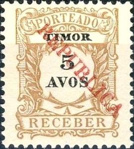 Stamp, Postage due - Local overprint, East Timor,  