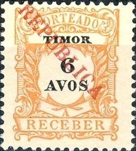Stamp, Postage due - Local overprint, East Timor,  