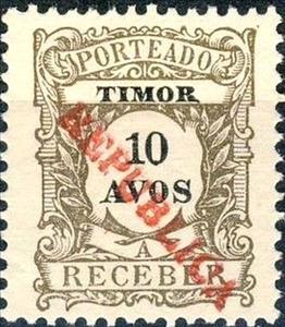Stamp, Postage due - Local overprint, East Timor,  