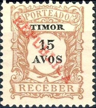 Postage due - Local overprint