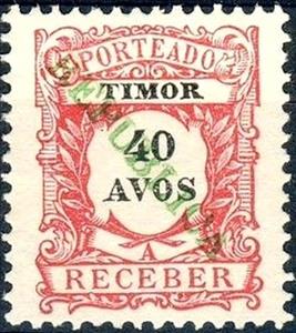 Stamp, Postage due - Local overprint, East Timor,  
