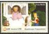 Stamp, Frau Holle, Germany, Modern Private Post Offices,  , Marionettes