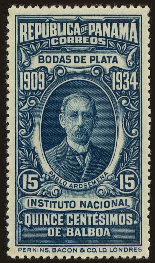 Pablo Arosemena (1836-1920)