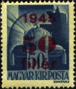 Stamp, Crown of St. Stephen, Hungary,  , Crowns and Coronets