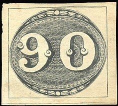 Stamp, Bulls eye, Brazil,  , Numbers