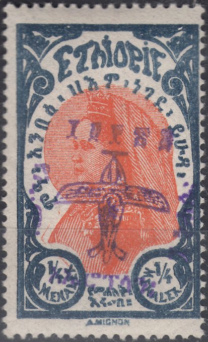 Empress Zeoditu