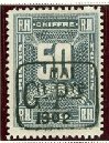 Stamp, Numbers, Haiti,  , Numbers