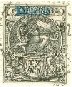 Stamp, Lion from Juda, violet "Ethiopie" overprint, Ethiopia,  , Лев, Symbols