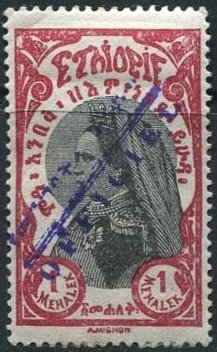 Empress Zeoditu